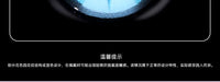 次元幻眸cos美瞳合集大直径14.5不乱转二次元漫展带度数多款可选
