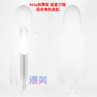 Manmei 100cm Long Straight Cosplay Wig for Anime, Costume & Character Styling