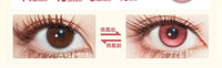 DOYA Electric Star Blue Fixed Axis Daily Disposable Cosplay Contact Lenses
