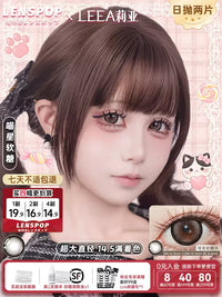 LENSPOP × Liya Meow Star Gummy 1-Day 14.5mm Gray Brown Cosplay Contact Lenses – Sandwich Series