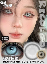 RECOLOOK 1-Year Koi Dream Fantasy Sea Butterfly 14.5mm Cosplay Contact Lenses
