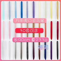 Manmei 90cm Universal Claw Clip Ponytail Cosplay Wig Extension 30+ Colors