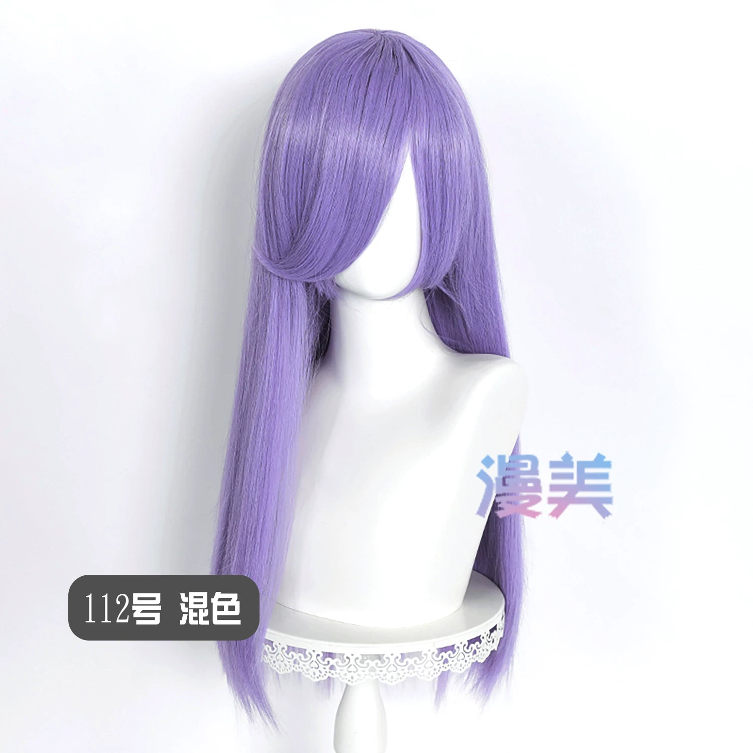 Manmei 60cm Long Straight Universal Cosplay Wig with Long Bangs