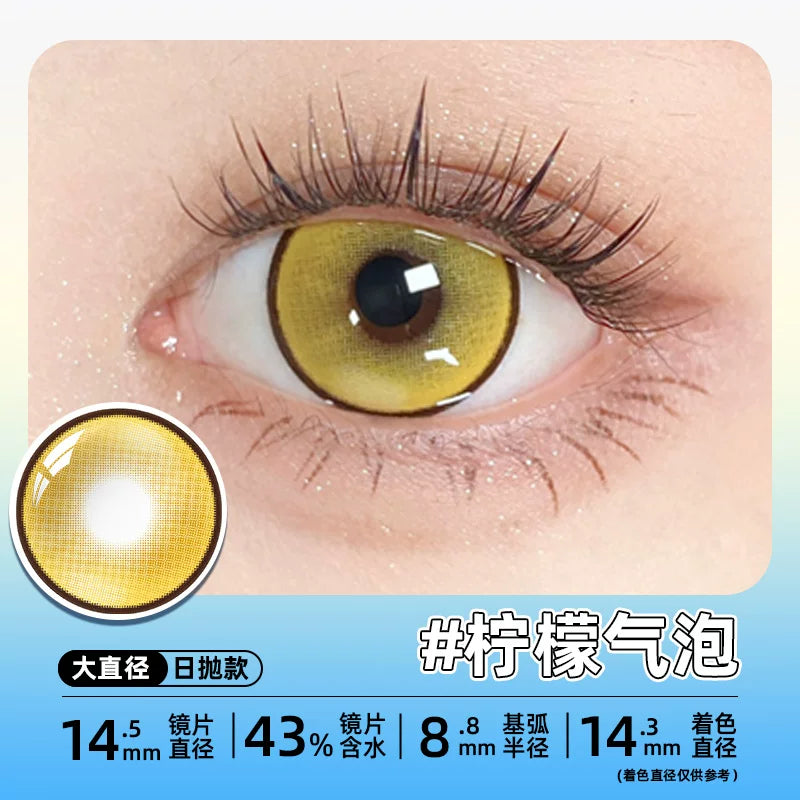 DGUGULENS Sea Island Bubble Blue Green 1-Day Anime Cosplay Contact Lenses – Mitsuri & Nezuko