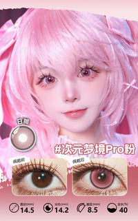 LENSPOP Pink Collection 1-Day Anime Cosplay Contact Lenses