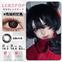 LENSPOP Head Seven Tales 1-Day Cosplay Contact Lenses | Black Green