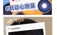 DGUGULENS Heartbeat Motion 1-Day Small Diameter Cosplay Contact Lenses – Orange & Blue