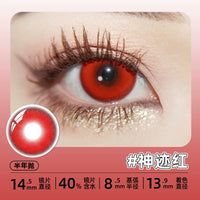 DGUGULENS Red 1-Day Anime Cosplay Contact Lenses – Yor & Kurumi