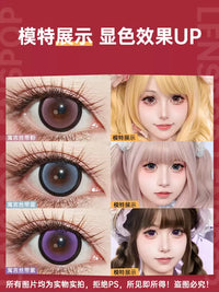 LENSPOP × Liya Fable Ribbon 14.5mm 6-Month Large Diameter Contact Lenses – Pink, Blue & Brown
