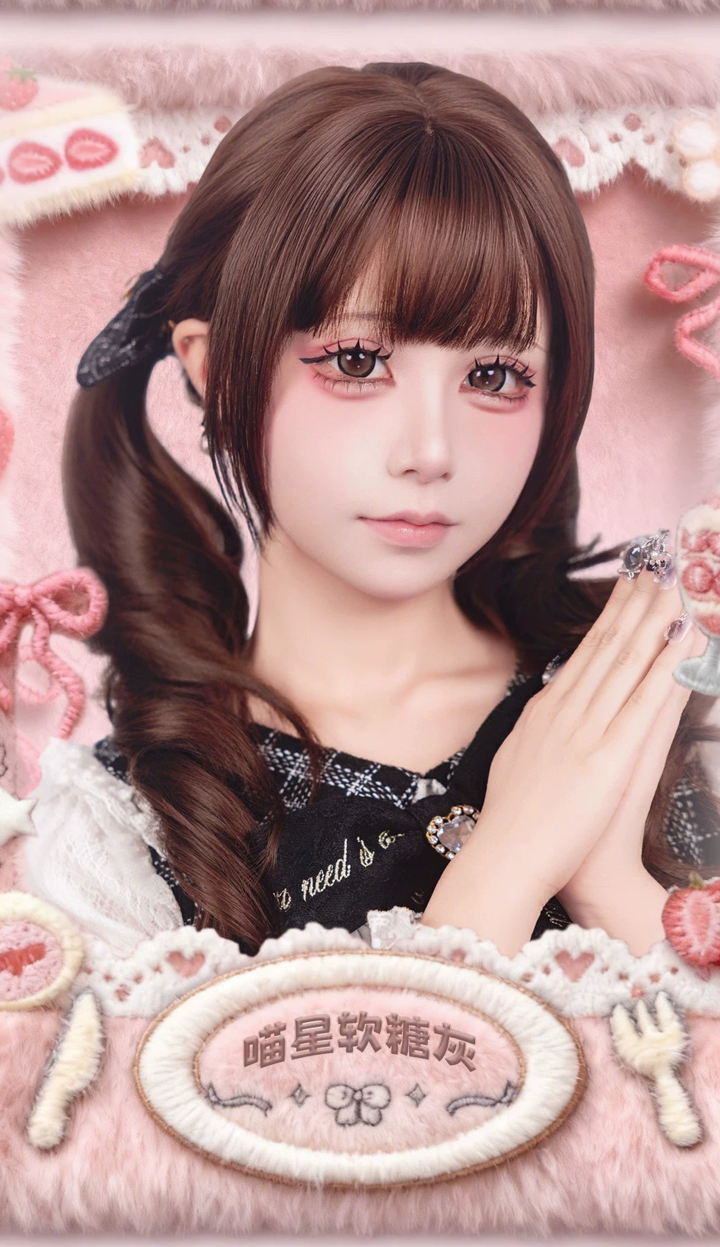 LENSPOP × Liya Meow Star Gummy 1-Day 14.5mm Gray Brown Cosplay Contact Lenses – Sandwich Series