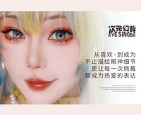 次元幻眸黍cos美瞳雾霾绿高光月抛大直径14.5mm漫展二次元带度数