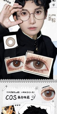 LENSPOP Dimension Dream 6-Month Cosplay Contact Lenses – Sandwich Process Series
