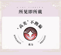 次元幻眸绯雪cos美瞳红色高光月抛大直径14.5带度数漫展二次元