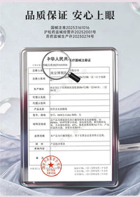 次元幻眸维什戴尔cos美瞳棕黄色高光月抛大直径漫展二次元带度数