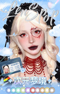 LENSPOP Dimension Dream 6-Month Cosplay Contact Lenses – Sandwich Process Series