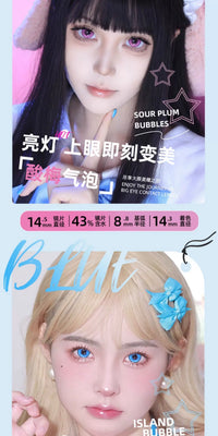 DGUGULENS Sea Island Bubble Blue Green 1-Day Anime Cosplay Contact Lenses – Mitsuri & Nezuko
