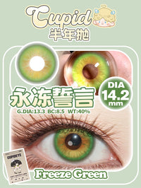 CUPID Love and Deepspace 6 Month Cosplay Contact Lenses