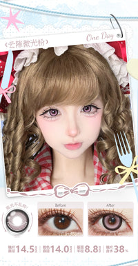 LENSPOP × Liya Cloud Gap Glow 1-Day Large Diameter Cosplay Contact Lenses – Fixed Axis High Highlight