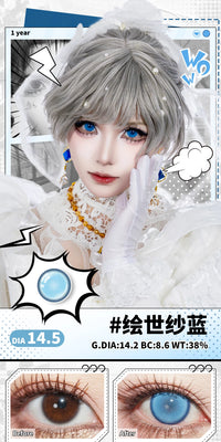 LENSPOP Full Coverage 1-Year White Blue Purple Cosplay Contact Lenses – Hinata, Shinobu & Geisha