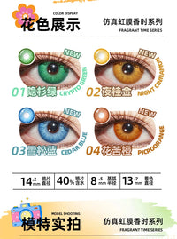 DGUGULENS Xiang Shi Series 6-Month Small Diameter Blue Green Orange Gold Cosplay Contact Lenses
