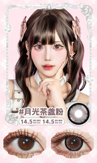 LENSPOP × Liya Moonlight Tea Cup 14.5mm 6-Month Classic Pink Cosplay Contact Lenses