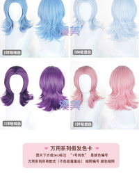 Manmei 45cm Wolf Tail Outward Flipped Universal Cosplay Wig with Flexible Parting