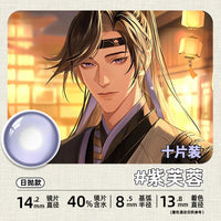 DGUGULENS In the Name of the Lark 1-Day Cosplay Contact Lenses – Yuan Ji, Sun Ce, Liu Bian & Fu Rong