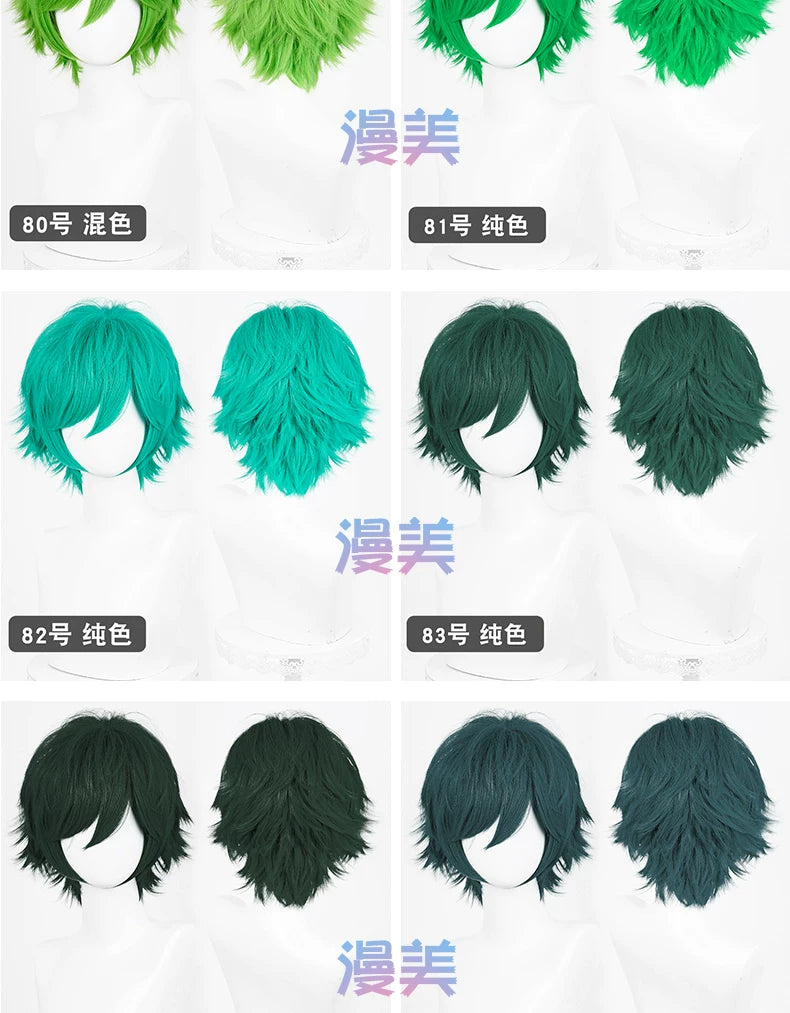 Manmei Upgraded 32cm Outward-Flipped Universal Cosplay Wig Colors 73 – 168