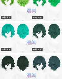 Manmei Upgraded 32cm Outward-Flipped Universal Cosplay Wig Colors 73 – 168