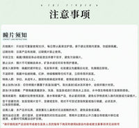 次元幻眸重岳cos美瞳红绿色高光月抛大直径漫展二次元带度数