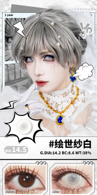 LENSPOP Full Coverage 1-Year White Blue Purple Cosplay Contact Lenses – Hinata, Shinobu & Geisha