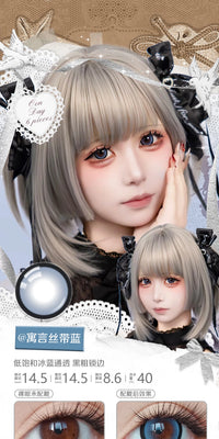 LENSPOP × Liya Fable Ribbon 14.5mm 6-Month Large Diameter Contact Lenses – Pink, Blue & Brown