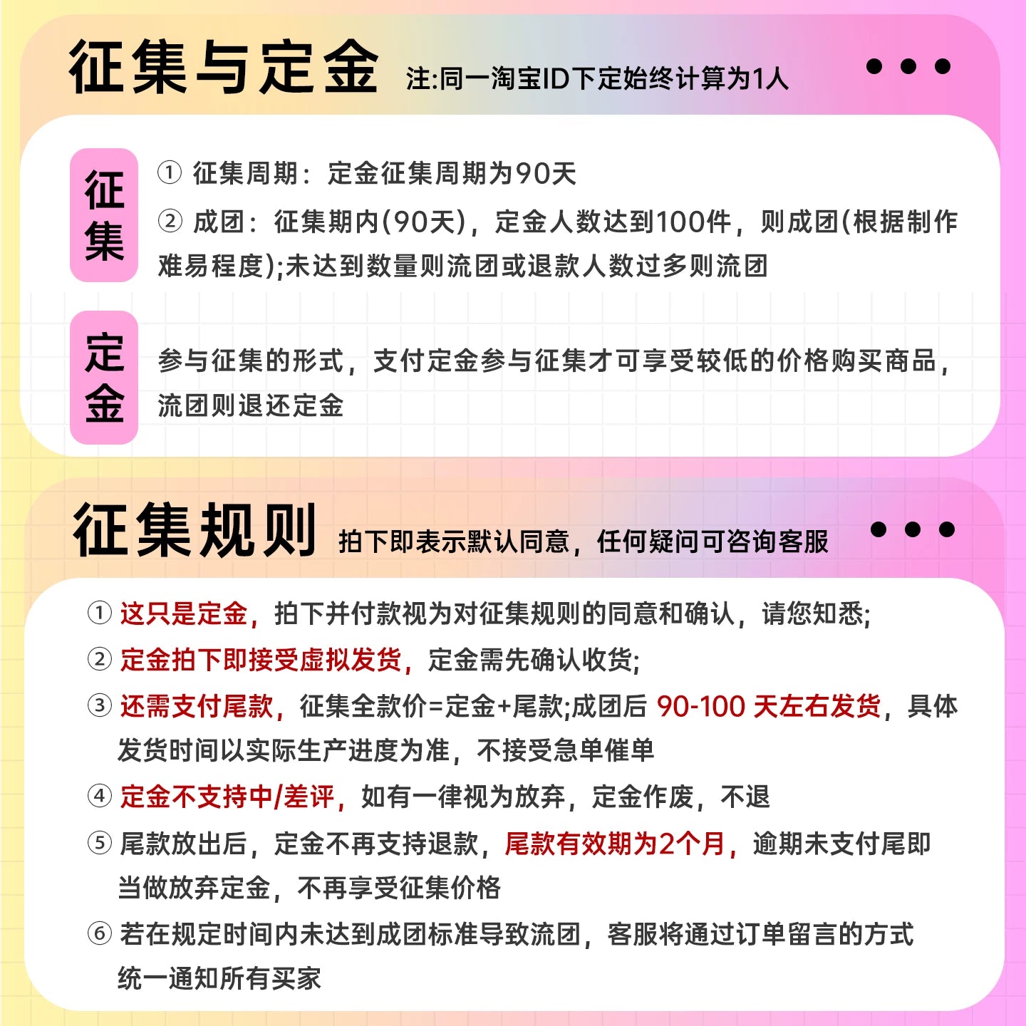 次元幻眸椿cos美瞳灰色高光大直径14.5mm二次元漫展月抛