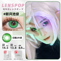LENSPOP Green Collection 1-Day Anime Cosplay Contact Lenses