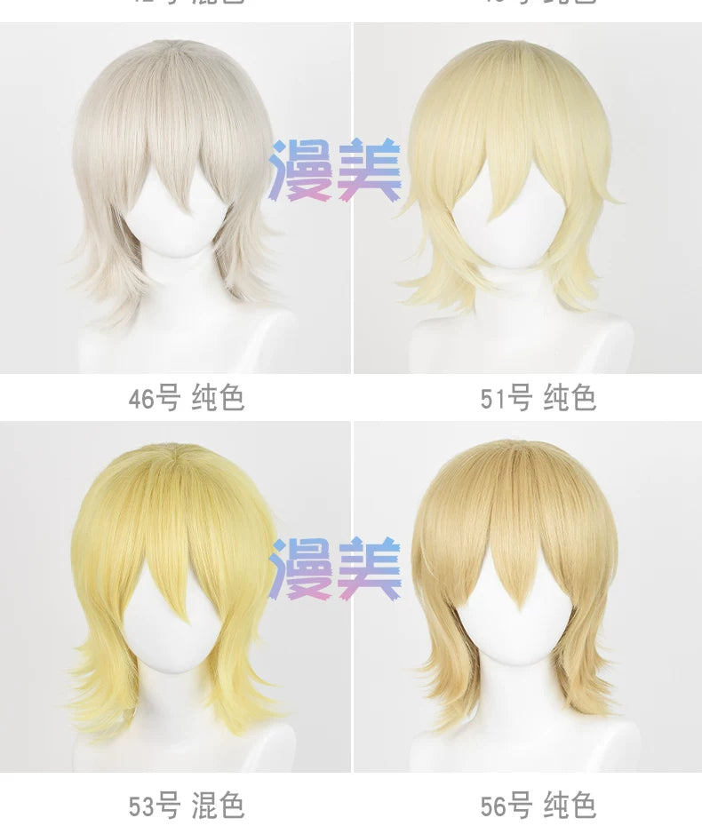 Manmei 37cm Outward Flipped Wolf Cut Universal Cosplay Wig