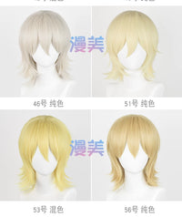 Manmei 37cm Outward Flipped Wolf Cut Universal Cosplay Wig