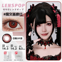 LENSPOP Red Collection 1-Day Anime Cosplay Contact Lenses
