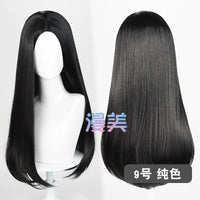 Manmei 60cm Middle Part Long Straight Cosplay Wig with Inward Curved Ends & Scalp Top Multiple Colors