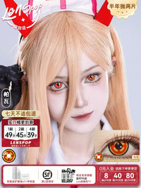 LENSPOP Power 6-Month Golden Ring Chainsaw Man Cosplay Contact Lenses