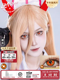 LENSPOP Power 6-Month Golden Ring Chainsaw Man Cosplay Contact Lenses