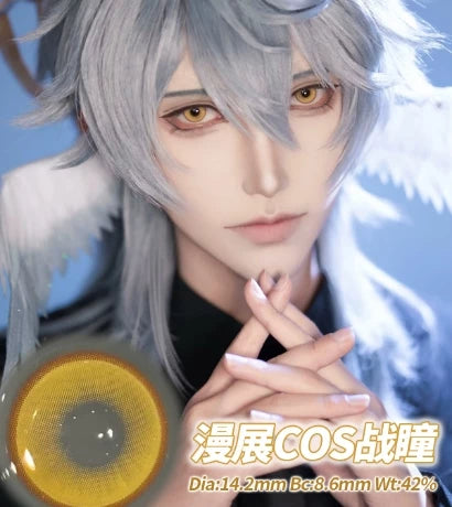 Propcon 1-Day Particle Elf Heart Bond Witch Dimensional Flash Cosplay Contact Lenses – Gold, Green, Cyan & Red