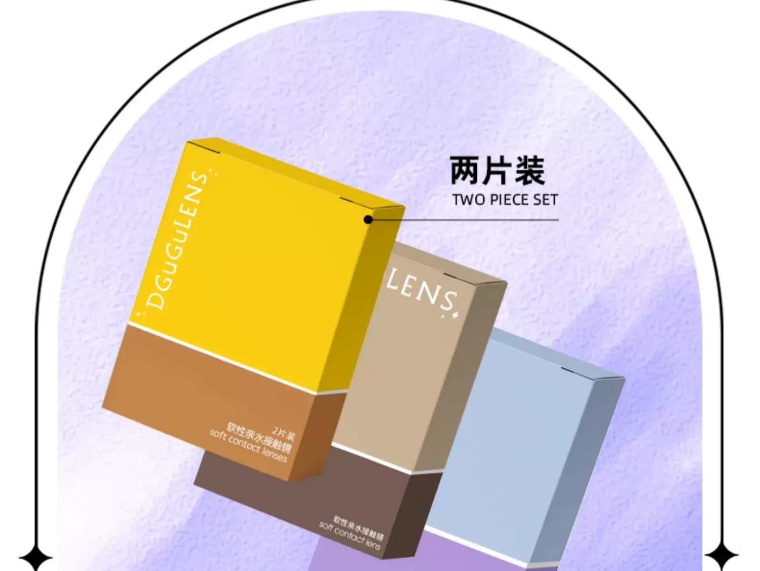 DGUGULENS Purple 1-Day Anime Cosplay Contact Lenses