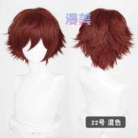 Manmei Upgraded 32cm Outward Flipped Universal Cosplay Wig Colors 1 – 72