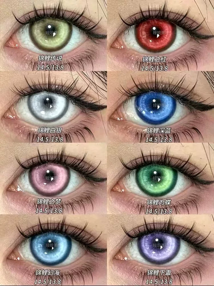 RECOLOOK 1-Year Koi Dream Fantasy Sea Butterfly 14.5mm Cosplay Contact Lenses