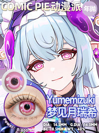 Comic Pie Yumemizuki Mizuki 1-Year Pink Genshin Impact Cosplay Contact Lenses