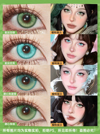LENSPOP Green Collection 1-Day Anime Cosplay Contact Lenses