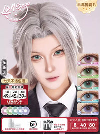 LENSPOP Flower Jade Pearl 6-Month Cosplay Contact Lenses – Sandwich Process Series
