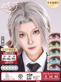 LENSPOP Flower Jade Pearl 6-Month Cosplay Contact Lenses – Sandwich Process Series