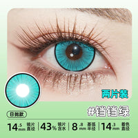 DGUGULENS Melon Bubble Green 1-Day Anime Cosplay Contact Lenses