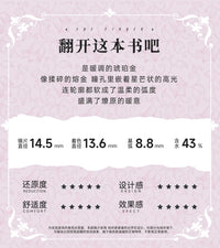 次元幻眸维什戴尔cos美瞳棕黄色高光月抛大直径漫展二次元带度数